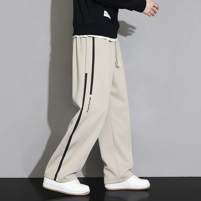 Track pant Beige