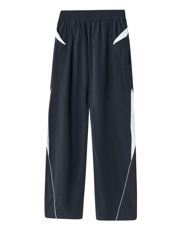 Pantalon parachute nylon