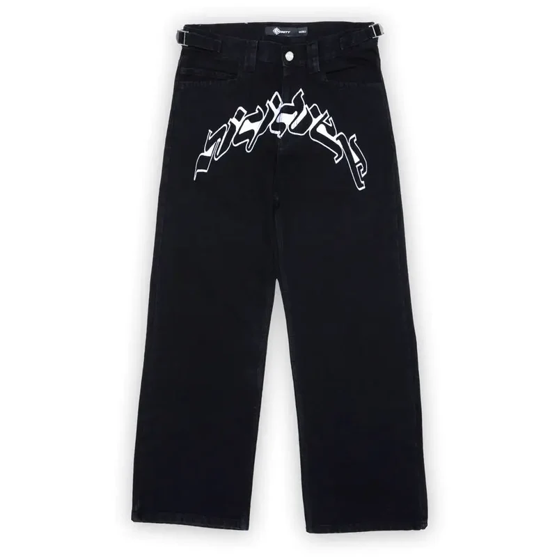 Jean large streetwear