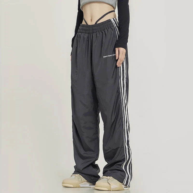 Track pants oversize