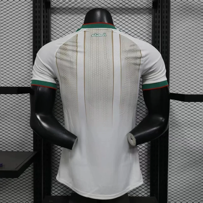 Algérie Maillot Domicile Coupe du Monde 2026