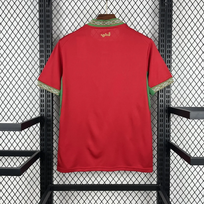 Maroc Maillot Domicile Coupe du Monde 2026