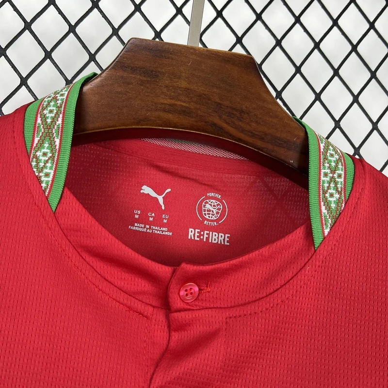 Maroc Maillot Domicile Coupe du Monde 2026