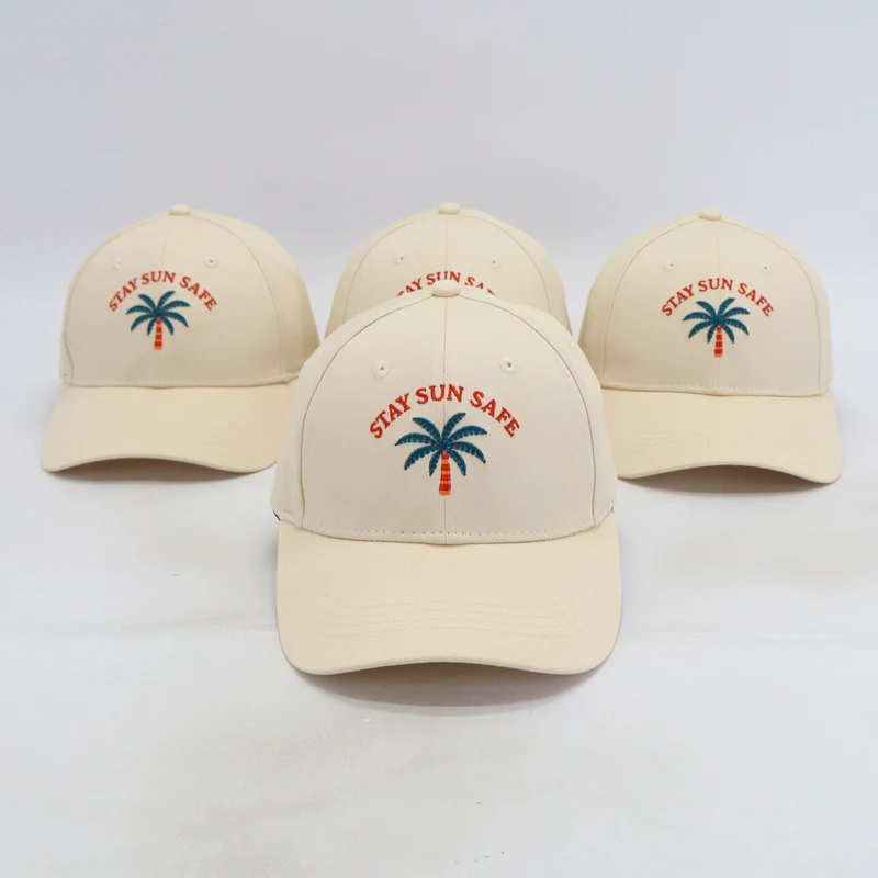Adult Cotton Baseball Cap Beige