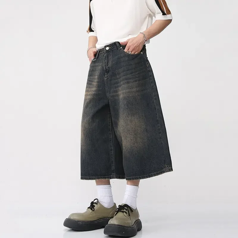 Short baggy jean Homme