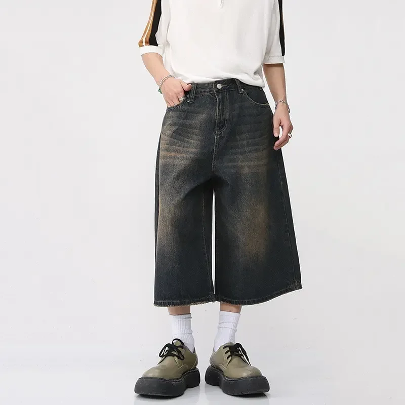 Short baggy jean Homme