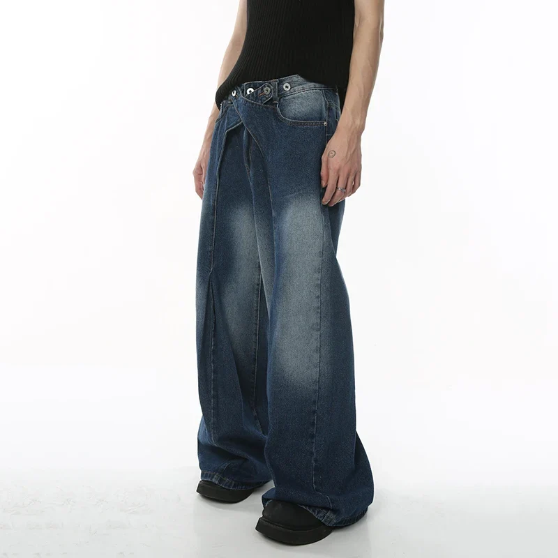 Baggy extra large