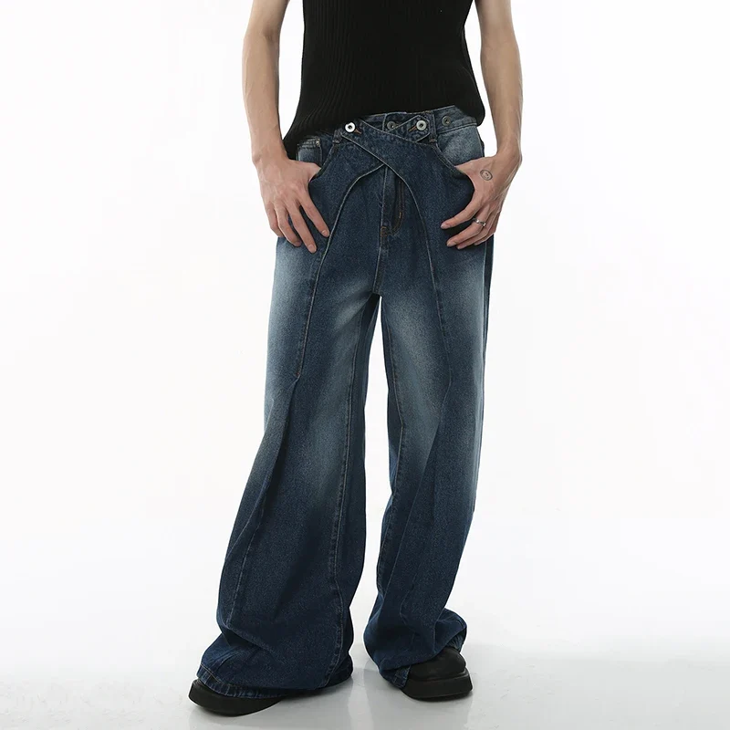Baggy extra large