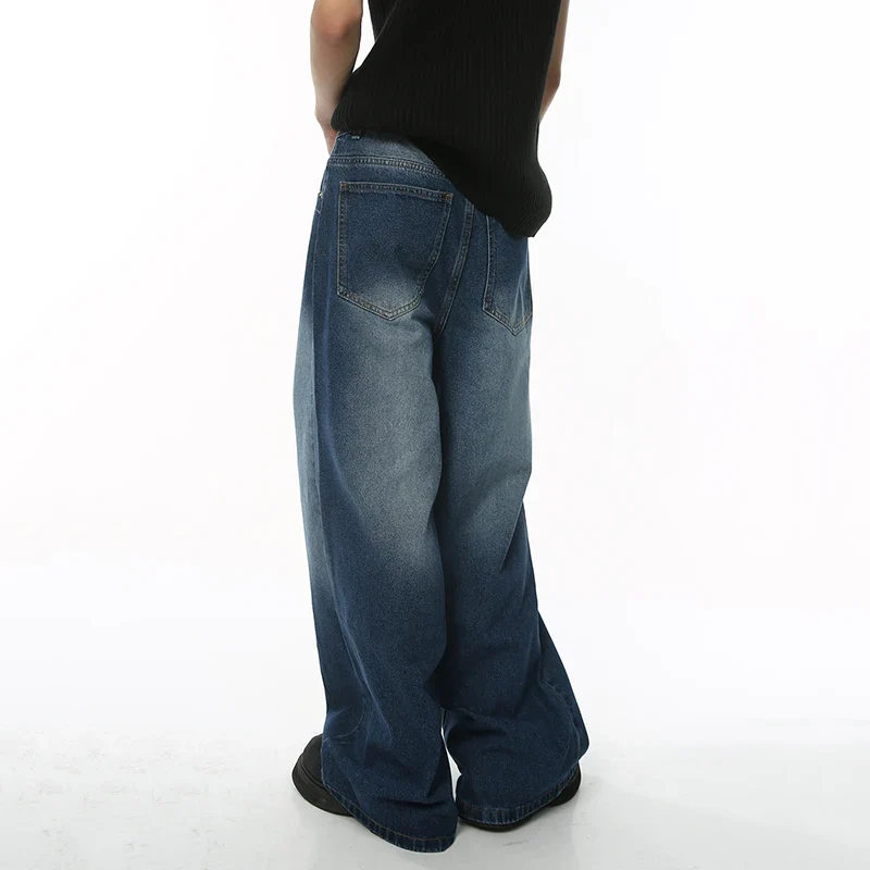 Baggy extra large