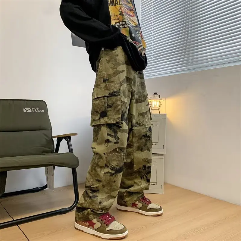 Baggy camouflage
