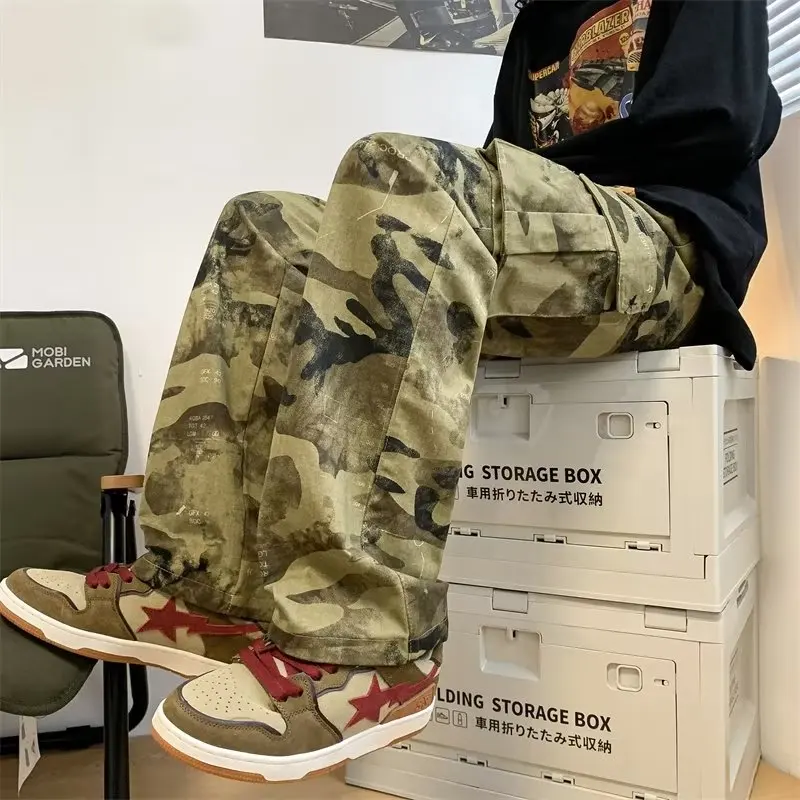 Baggy camouflage