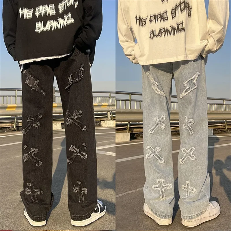 Baggy distressed jeans