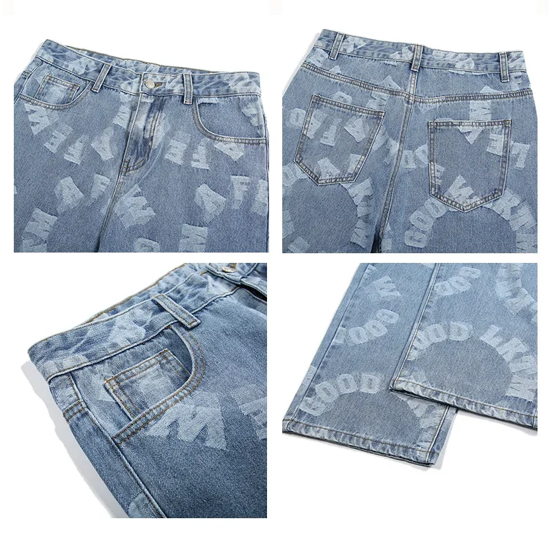 Jean baggy jacquard