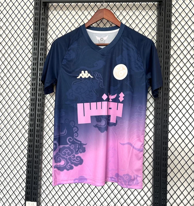 Maillot 25/26 Tunisie Spécial