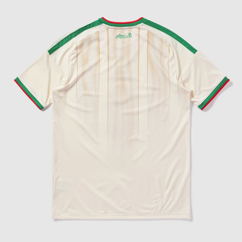 Maillot Domicile adidas Algérie 2026