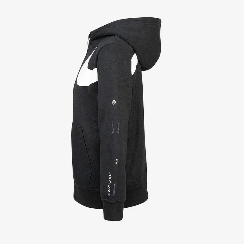 Haut Nike Garçon Swoosh avec Fermeture Éclair