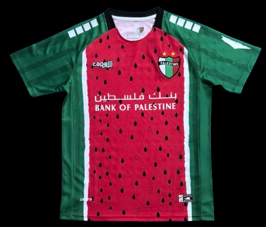 Maillot 25/26 Palestine Spécial