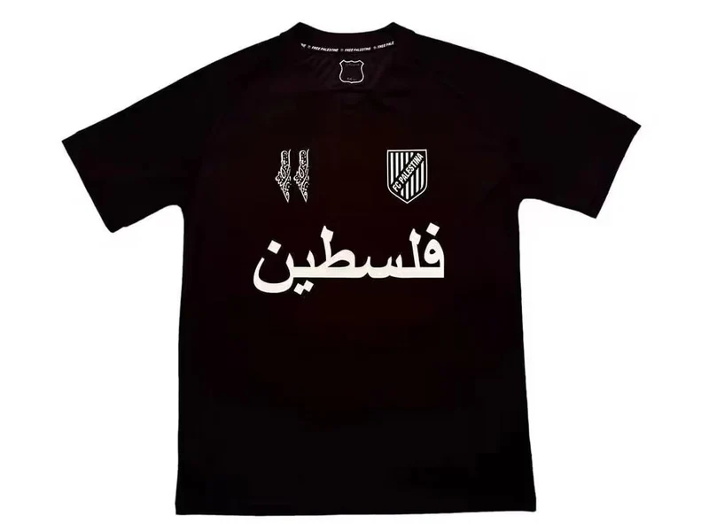 Maillot 24/25 FC (Filastin) Noir Spécial