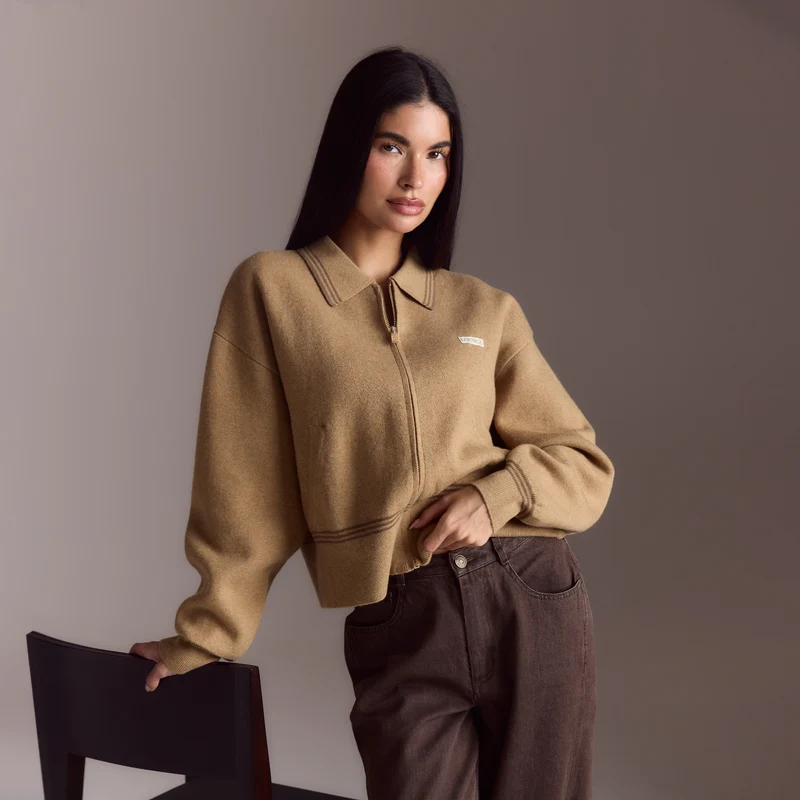 Veste en Maille - Beige