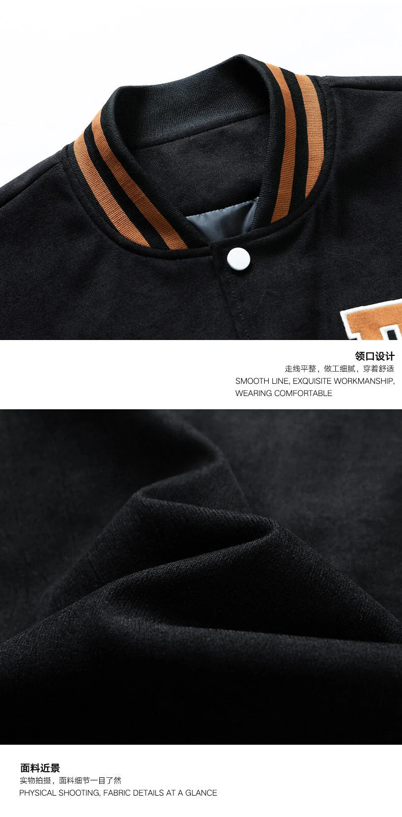 Veste Varsity Homme