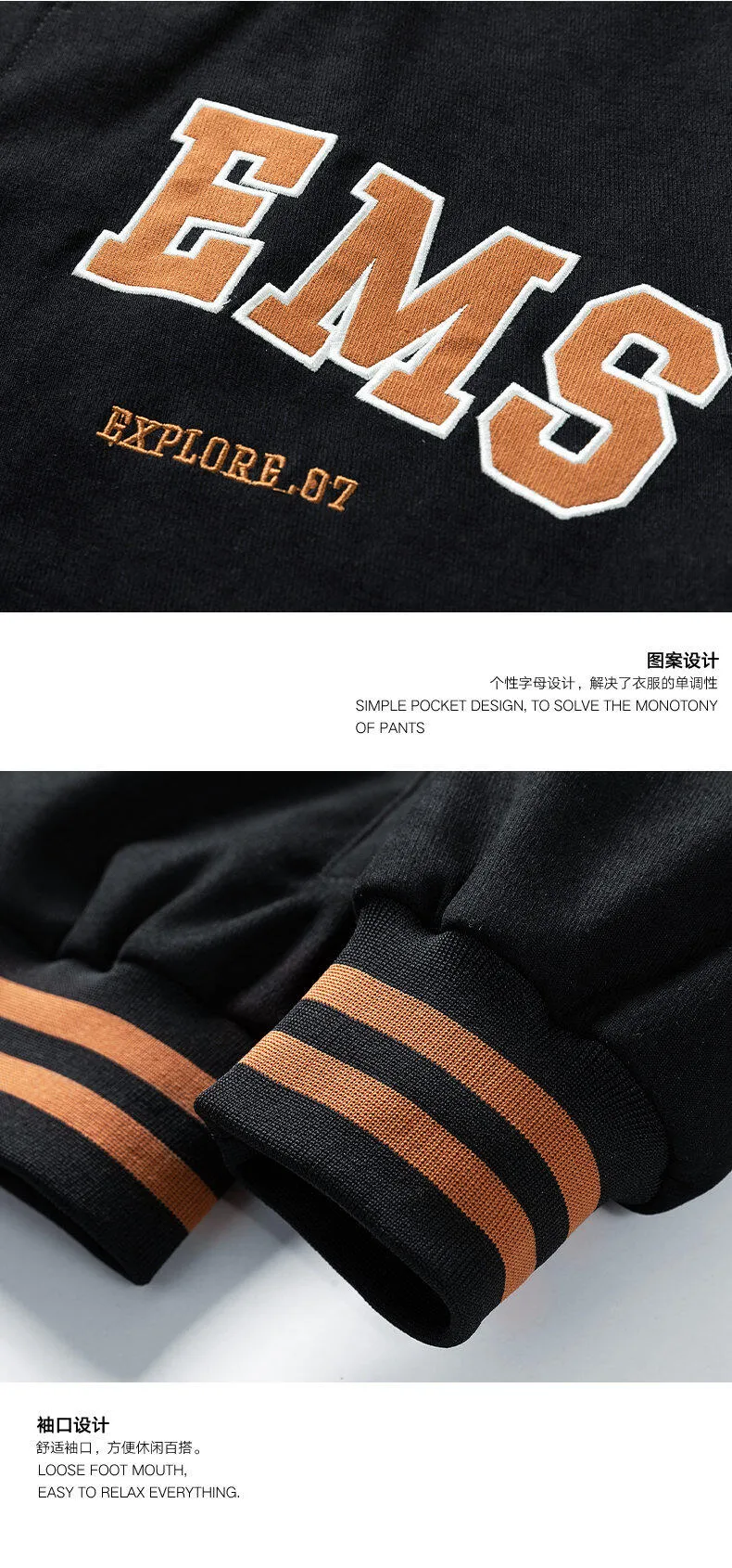 Veste Varsity Homme