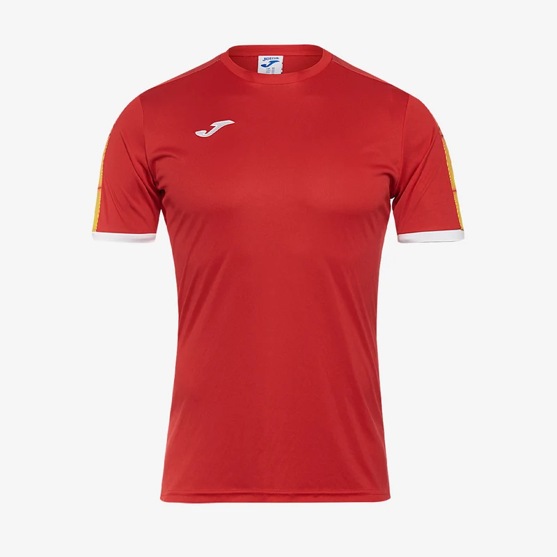 Maillot d'entraînement Joma Championship Street II