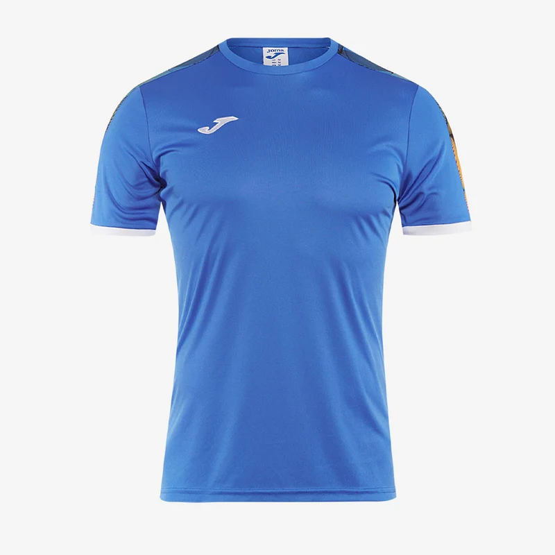 Maillot d'entraînement Joma Championship Street II