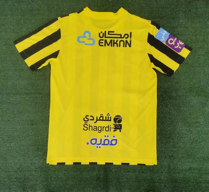 Arabie Saoudite Al-Ittihad maillot Domicile 2023 2024