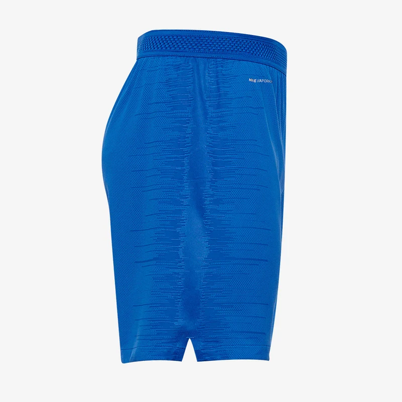 Nike Vapor Knit II Shorts