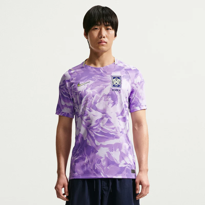 Maillot Extérieur Nike Corée du Sud 2026 Dri-FIT Stadium
