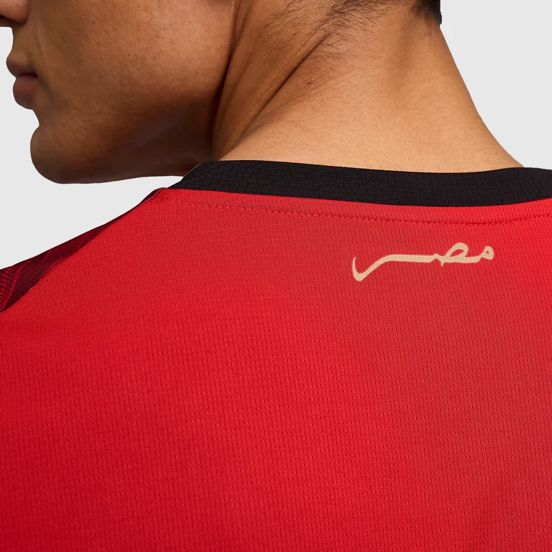 Maillot Domicile Puma Egypte 2026