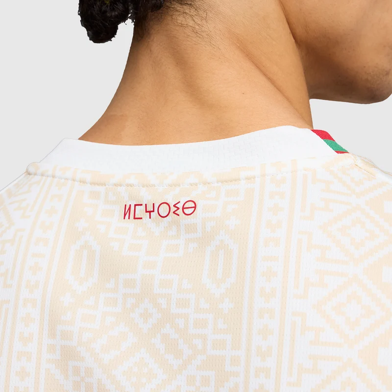 Maillot Extérieur Puma Maroc 2026