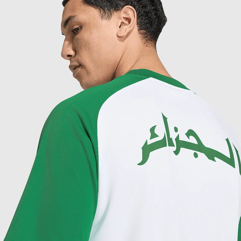 Maillot Extérieur adidas Originals Algérie 2026 Pré-Match