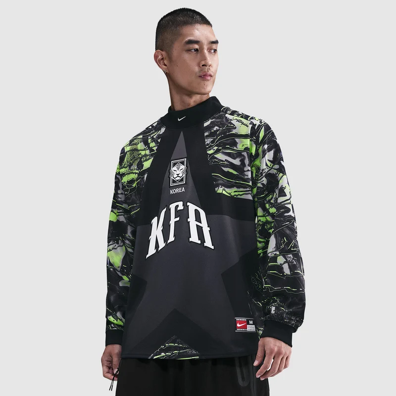 Maillot de Gardien Nike Corée du Sud 2025 ML