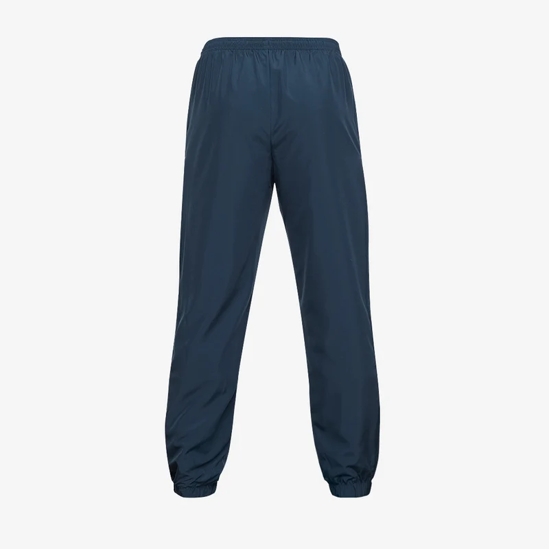 Pantalon de Survêtement Nike Academy 25 Woven