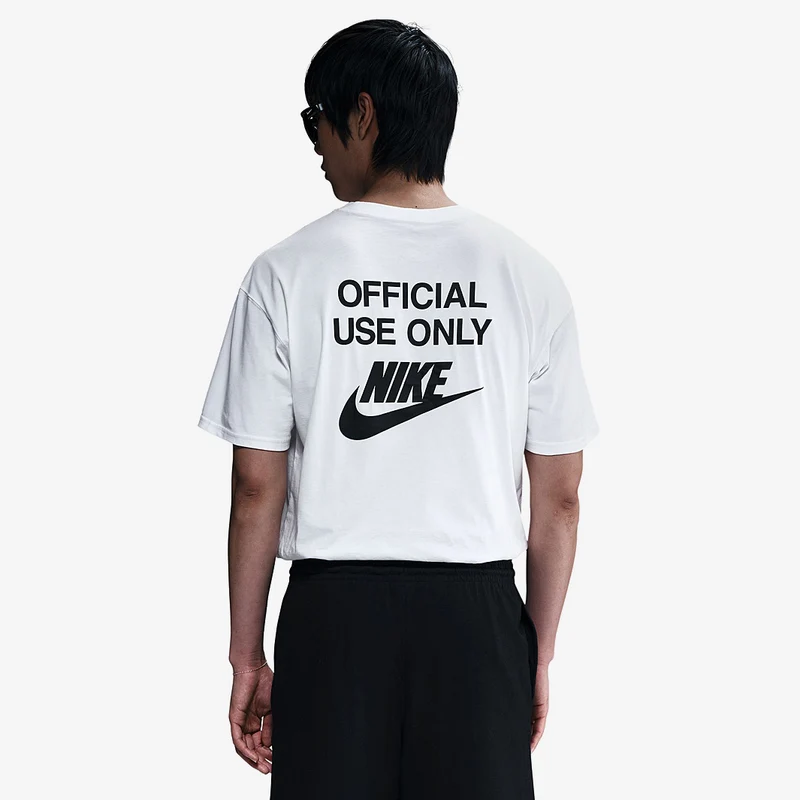 Nike T