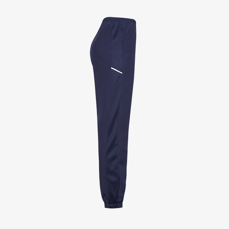Pantalon de Survêtement Nike Junior Academy 25 Woven