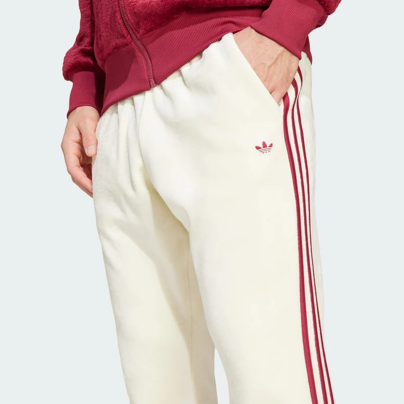 adidas Jude Bellingham Track Pants