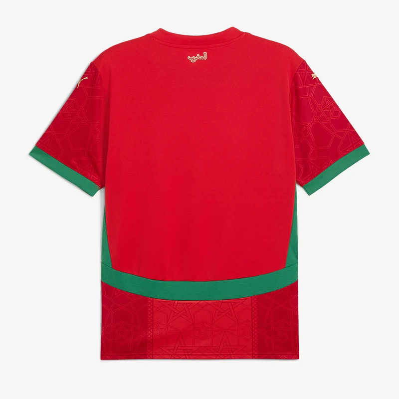 Maillot Domicile Puma Maroc 2025 Replica
