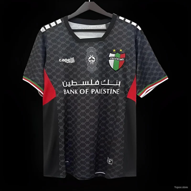 Palestine maillot Édition spéciale 2023 2024