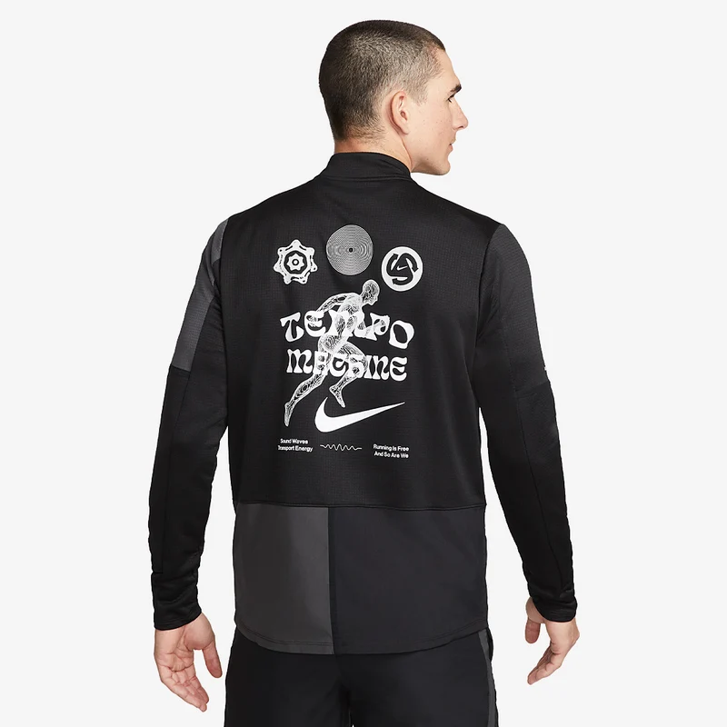 Nike Dri-FIT Wild Run Element Half Zip