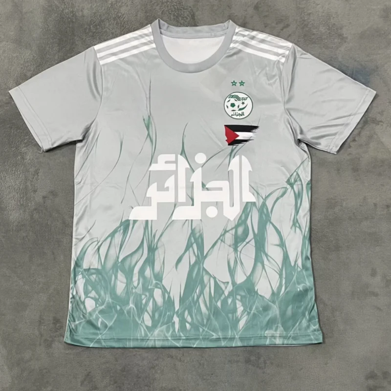 Maillot 25/26 Algérie Spécial green