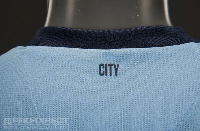 Maillot MC Domicile Nike Man City FC Stadium