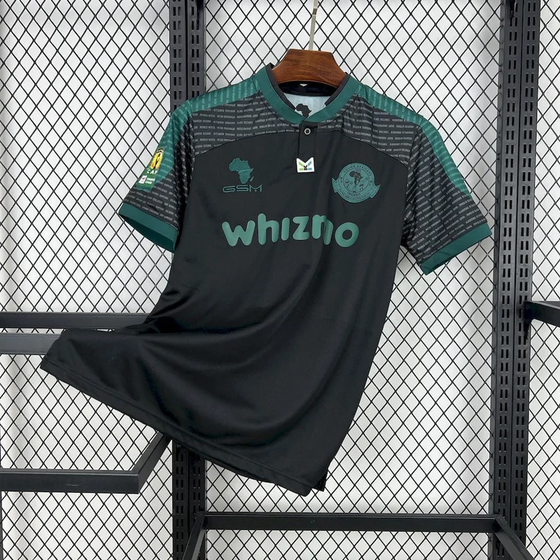 Maillot Extérieur Young Africans 2025/26