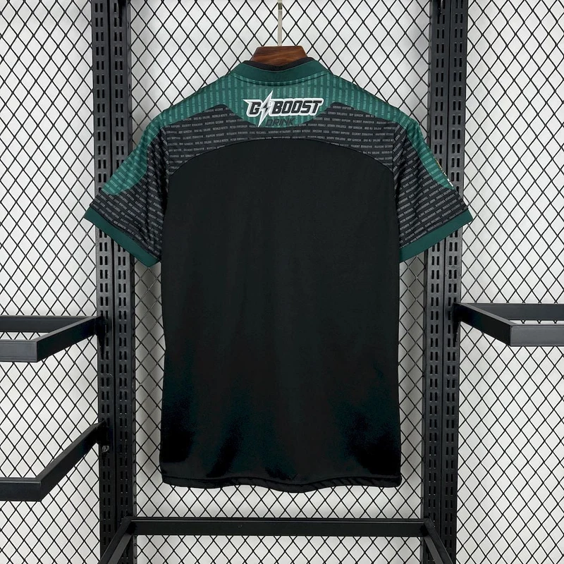 Maillot Extérieur Young Africans 2025/26