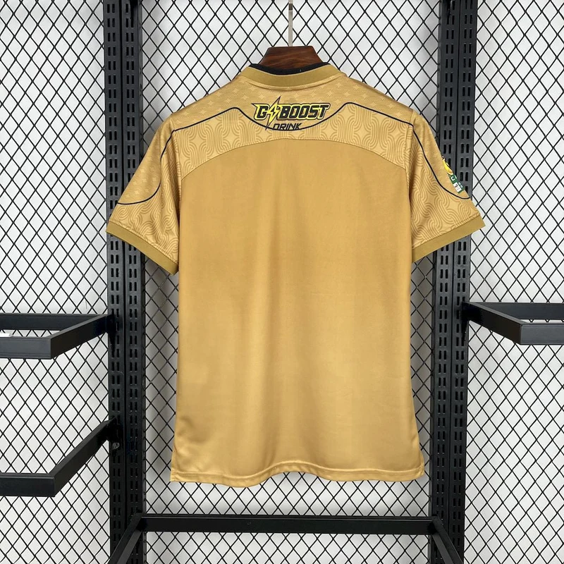 Maillot Third Young Africans 2025/26