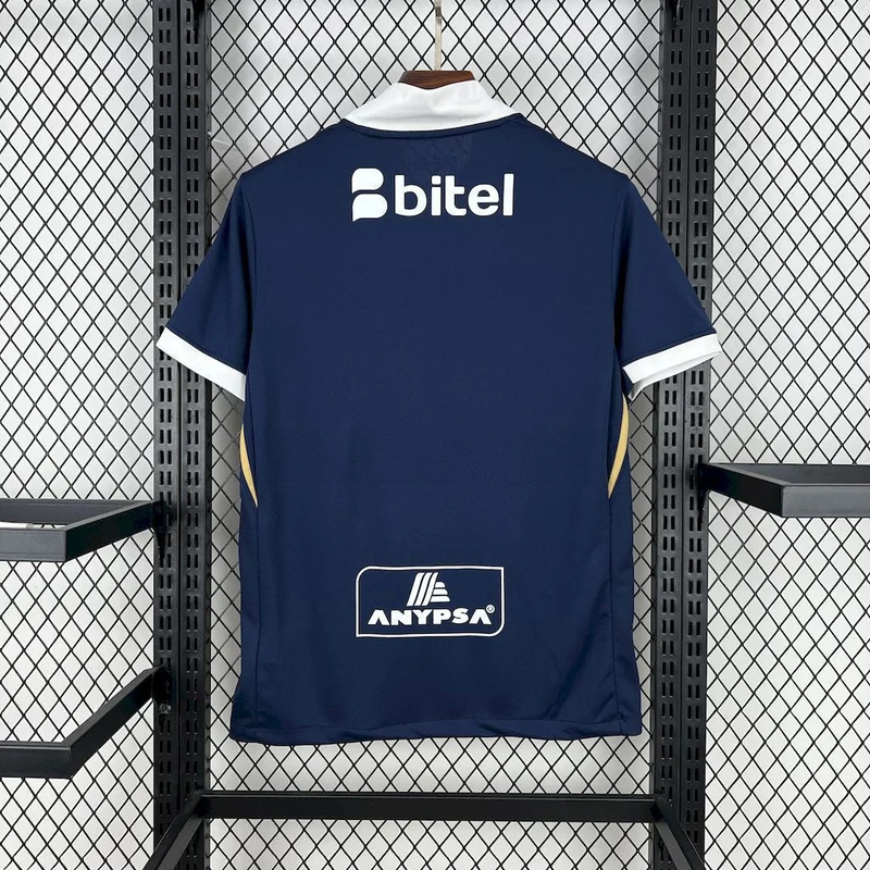 Maillot Extérieur Alianza Lima 2025/26