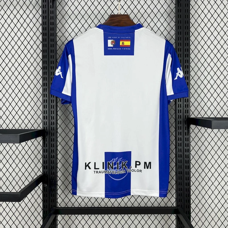 Maillot Domicile FC Hercules 2025/26