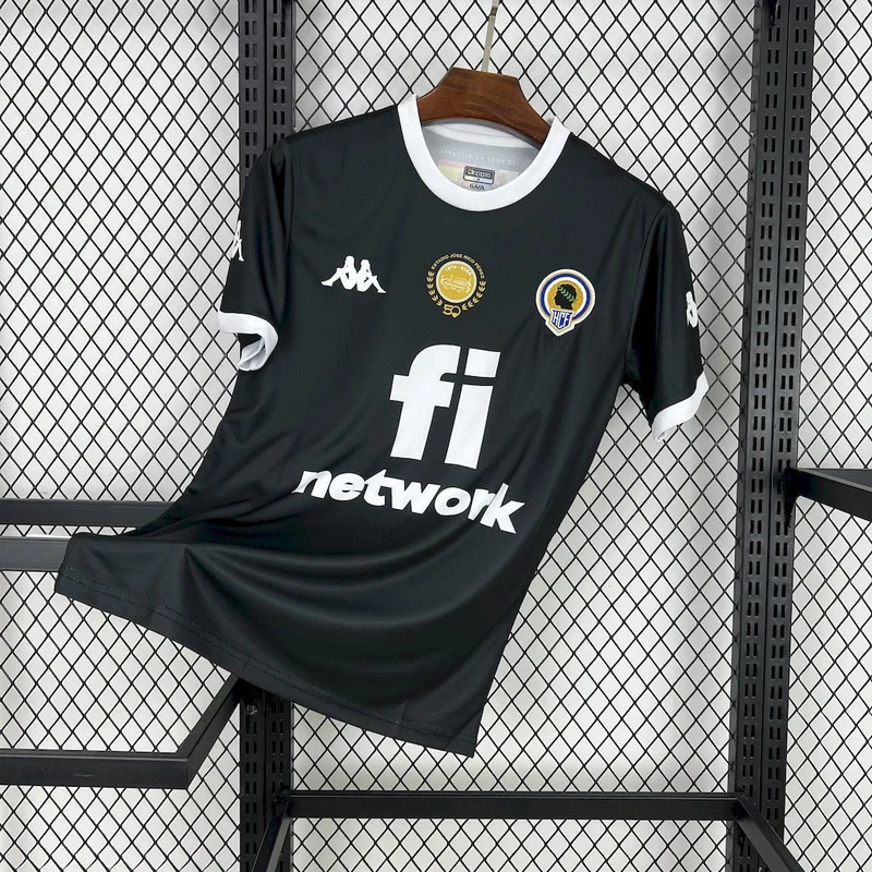 Maillot Extérieur FC Hercules 2025/26