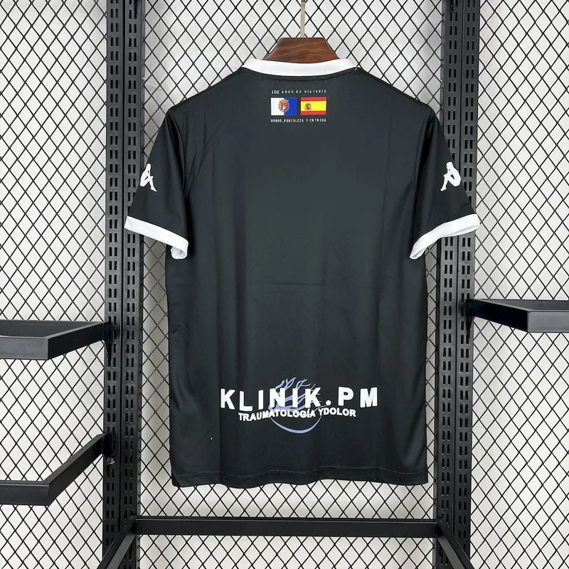 Maillot Extérieur FC Hercules 2025/26